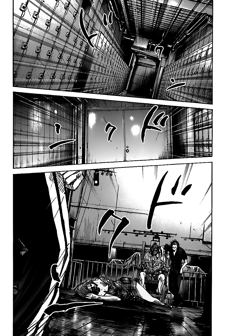 Shimauma Chapter 3.5-3 page 10 - Vol.3 Chapter 5.3: Dora and Aya part 3