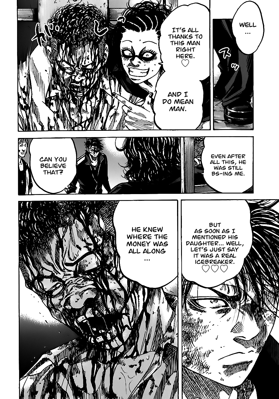 Shimauma Chapter 3.5-3 page 12 - Vol.3 Chapter 5.3: Dora and Aya part 3