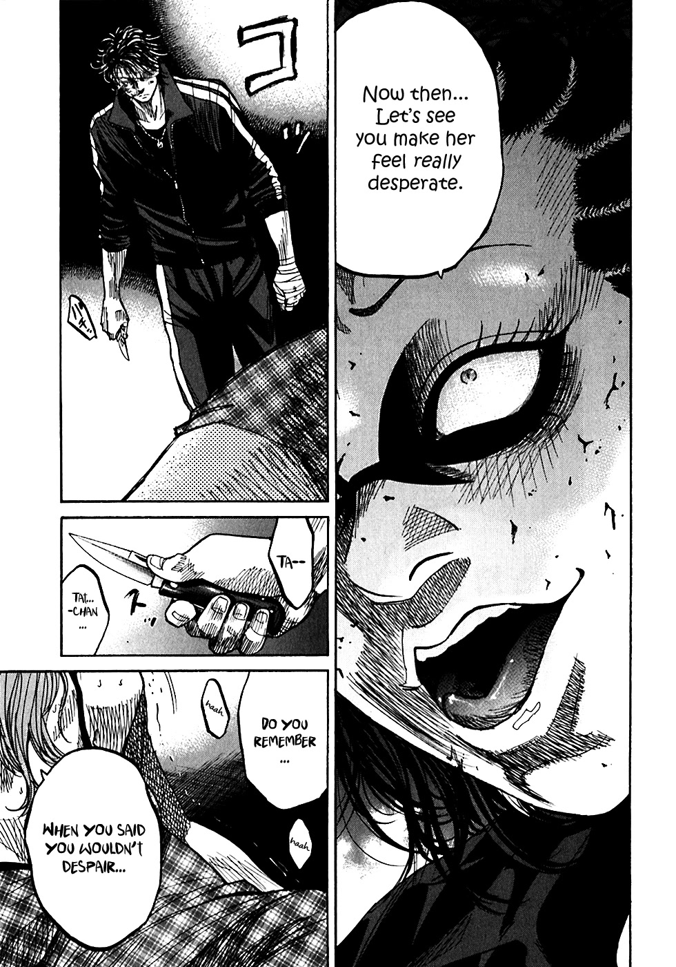 Shimauma Chapter 3.5-3 page 15 - Vol.3 Chapter 5.3: Dora and Aya part 3