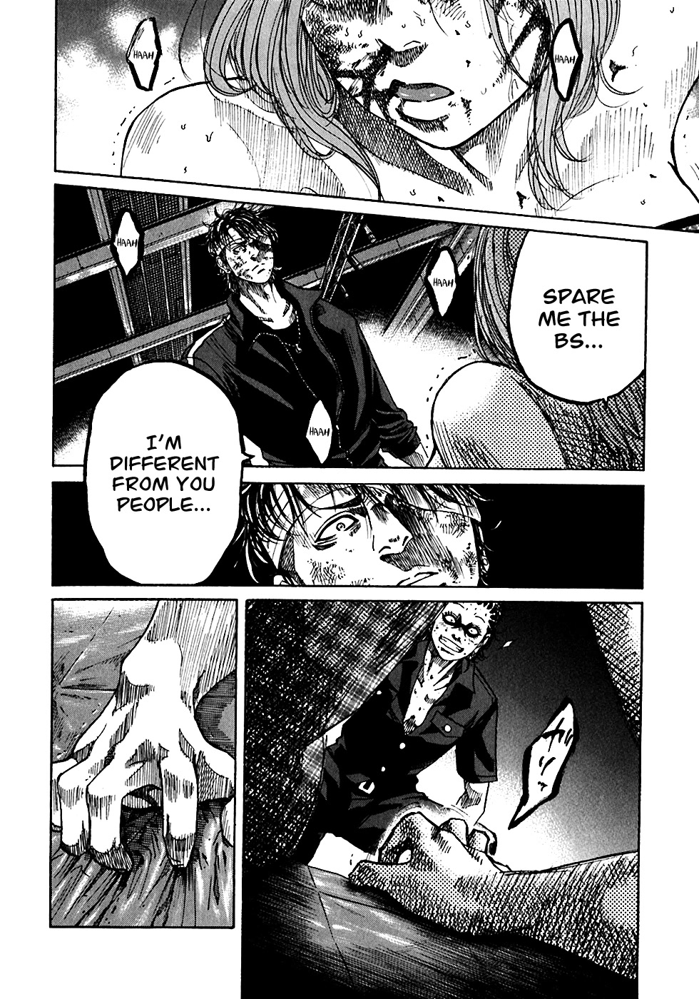 Shimauma Chapter 3.5-3 page 21 - Vol.3 Chapter 5.3: Dora and Aya part 3
