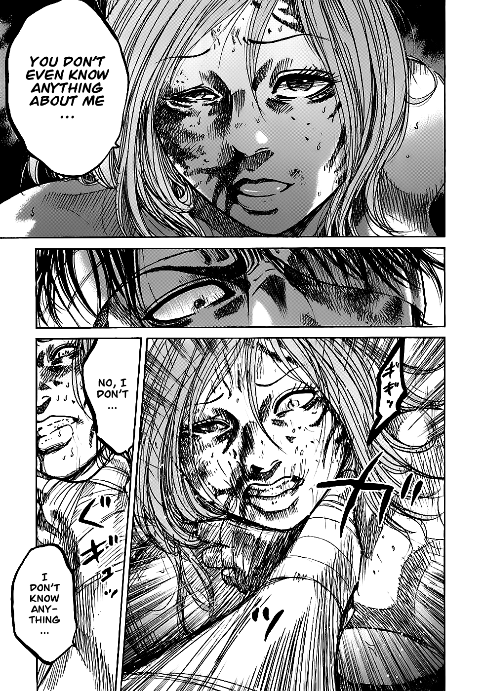Shimauma Chapter 3.5-3 page 22 - Vol.3 Chapter 5.3: Dora and Aya part 3