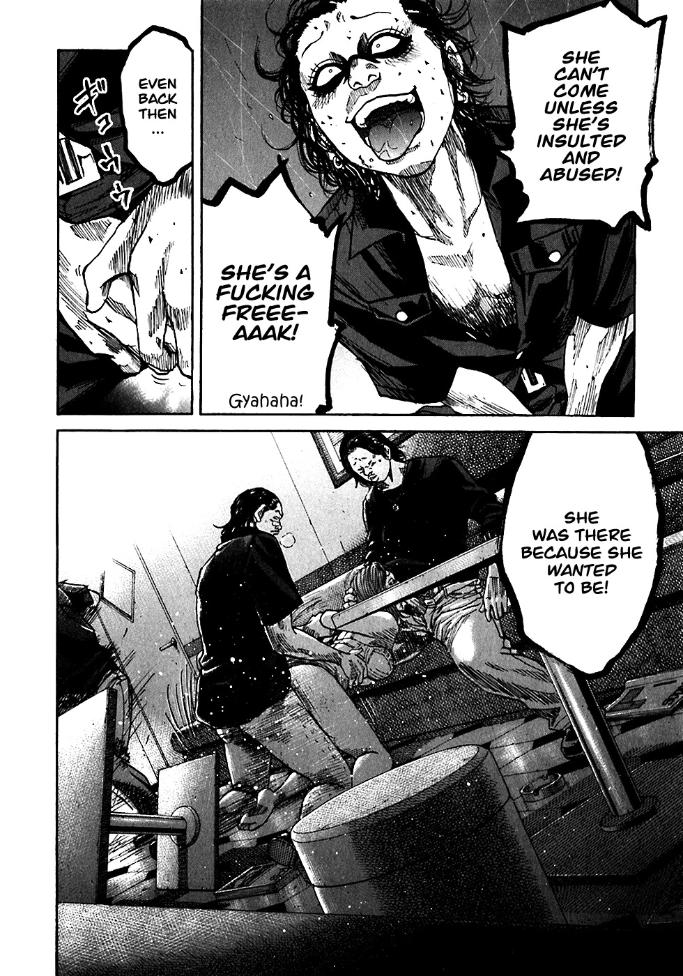 Shimauma Chapter 3.5-3 page 25 - Vol.3 Chapter 5.3: Dora and Aya part 3