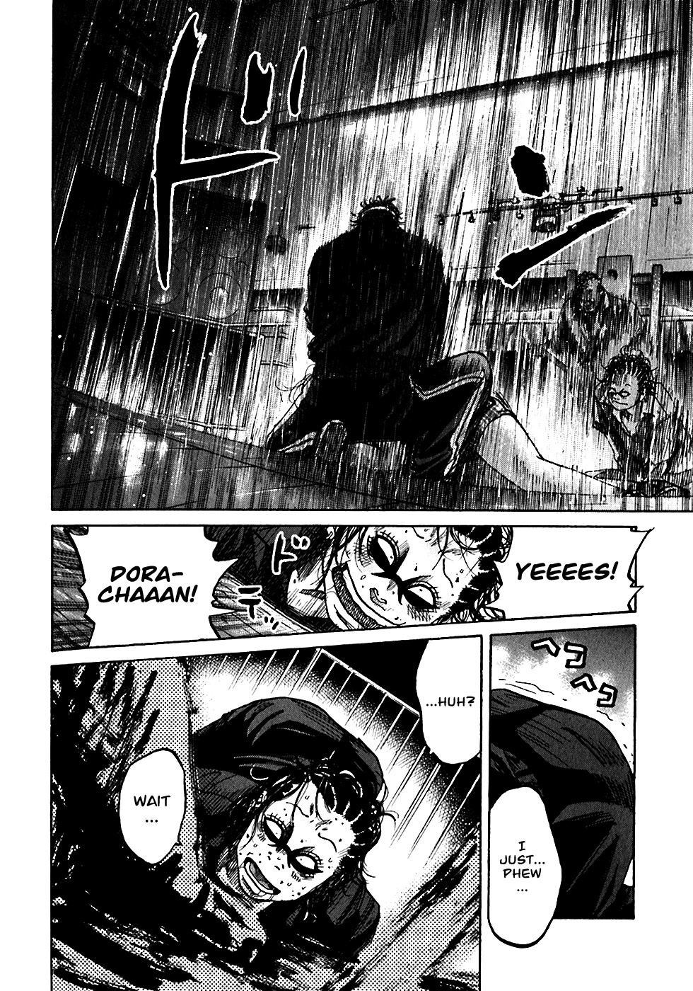 Shimauma Chapter 3.5-3 page 29 - Vol.3 Chapter 5.3: Dora and Aya part 3