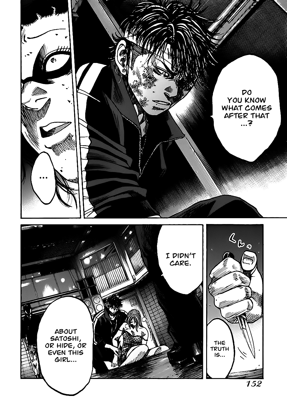 Shimauma Chapter 3.5-3 page 31 - Vol.3 Chapter 5.3: Dora and Aya part 3