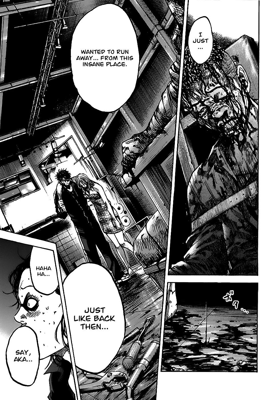 Shimauma Chapter 3.5-3 page 32 - Vol.3 Chapter 5.3: Dora and Aya part 3