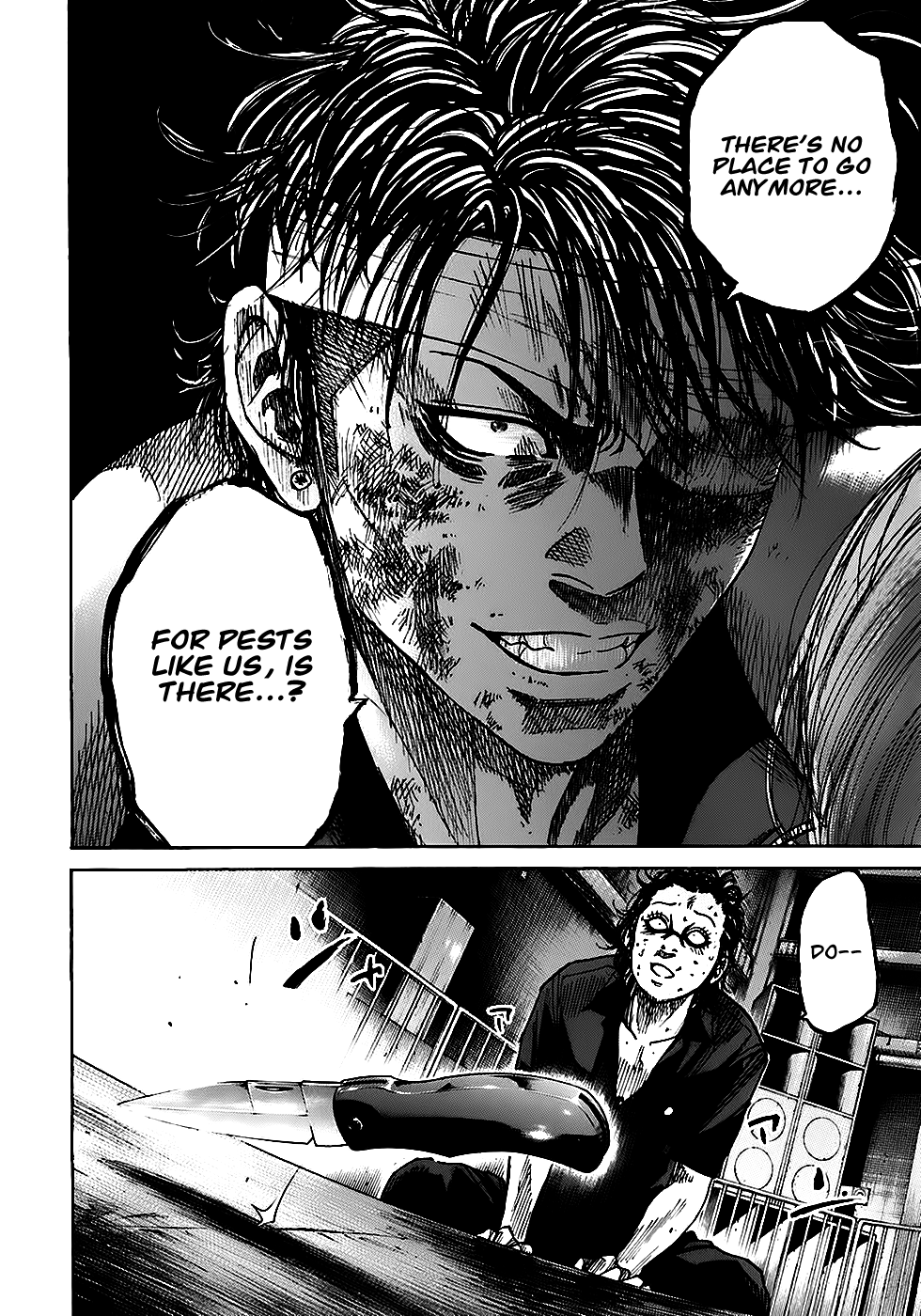 Shimauma Chapter 3.5-3 page 33 - Vol.3 Chapter 5.3: Dora and Aya part 3