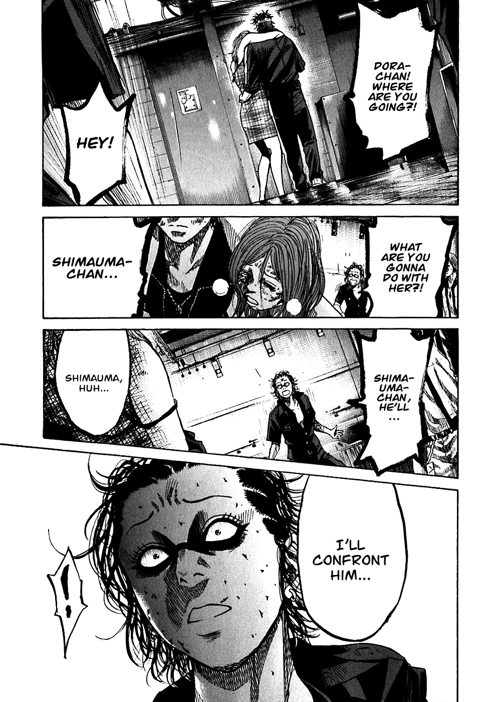 Shimauma Chapter 3.5-3 page 34 - Vol.3 Chapter 5.3: Dora and Aya part 3