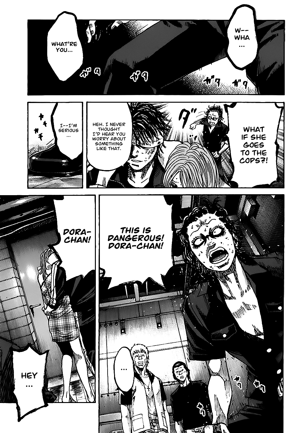 Shimauma Chapter 3.5-3 page 36 - Vol.3 Chapter 5.3: Dora and Aya part 3