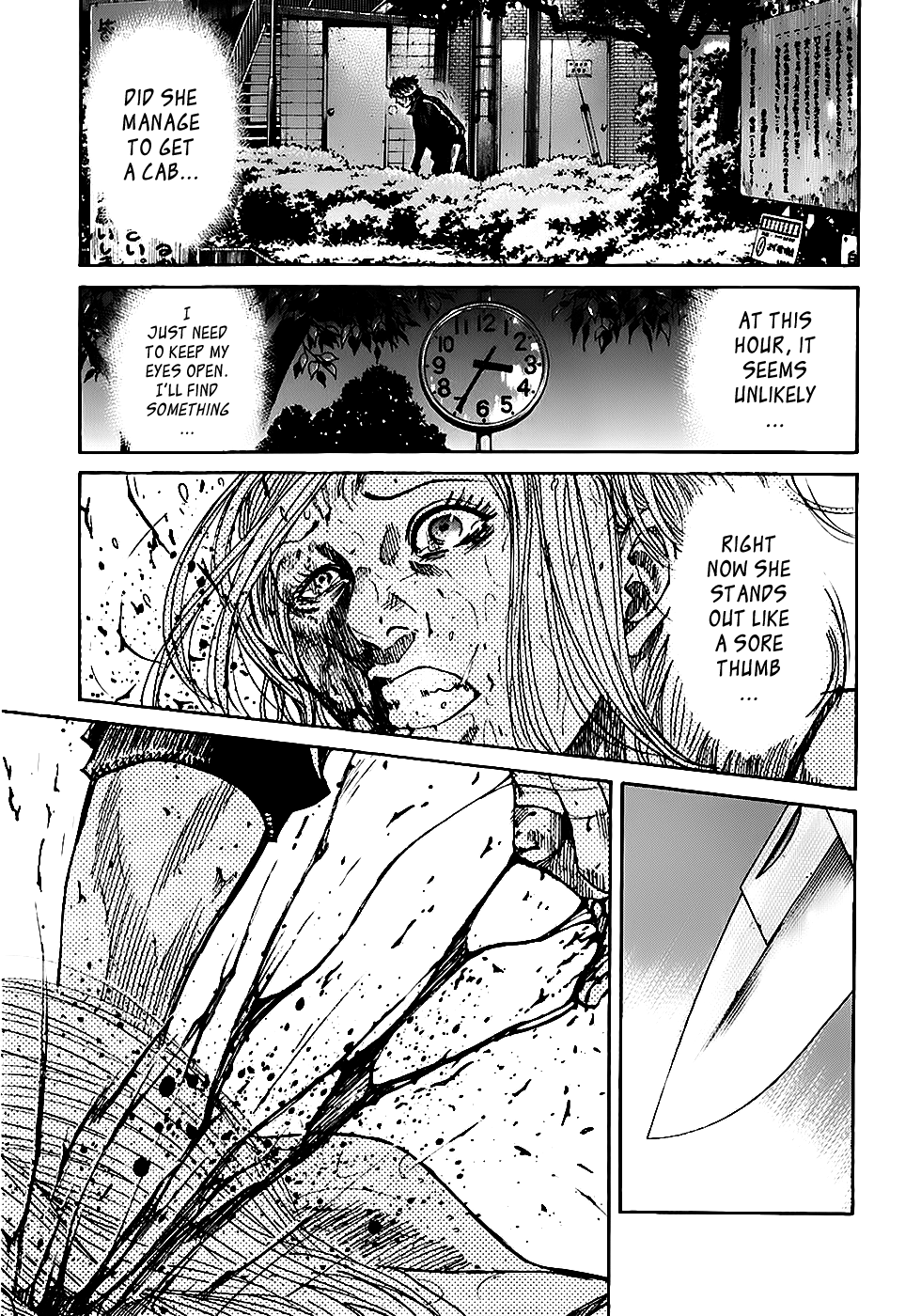 Shimauma Chapter 3.5-3 page 5 - Vol.3 Chapter 5.3: Dora and Aya part 3