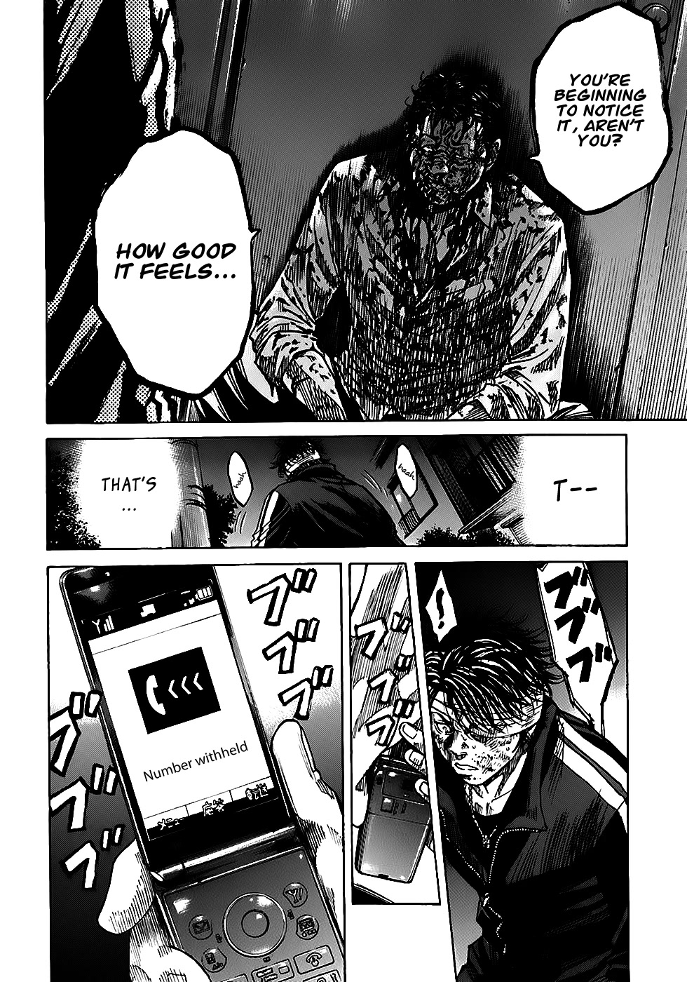 Shimauma Chapter 3.5-3 page 6 - Vol.3 Chapter 5.3: Dora and Aya part 3
