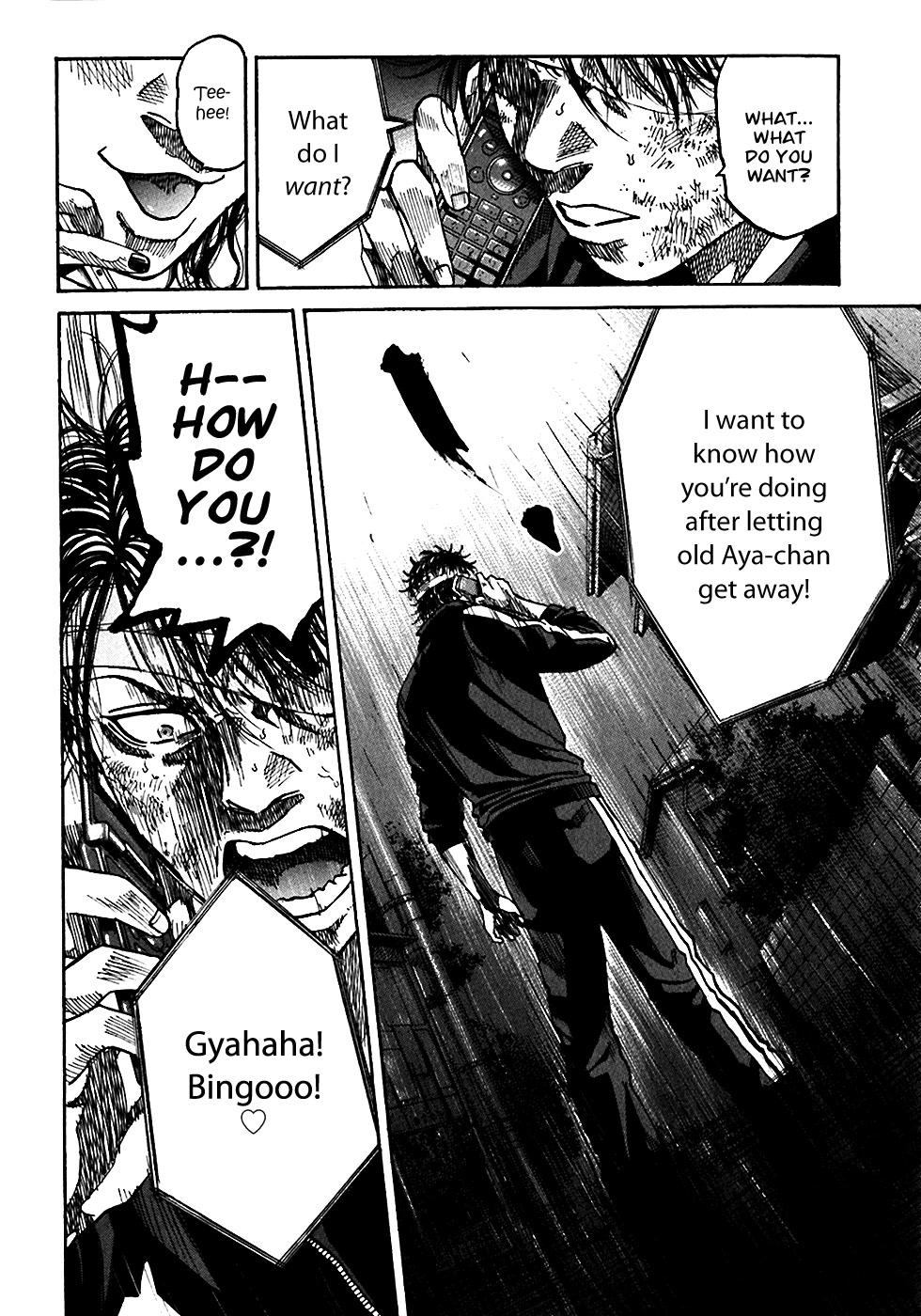 Shimauma Chapter 3.5-3 page 8 - Vol.3 Chapter 5.3: Dora and Aya part 3