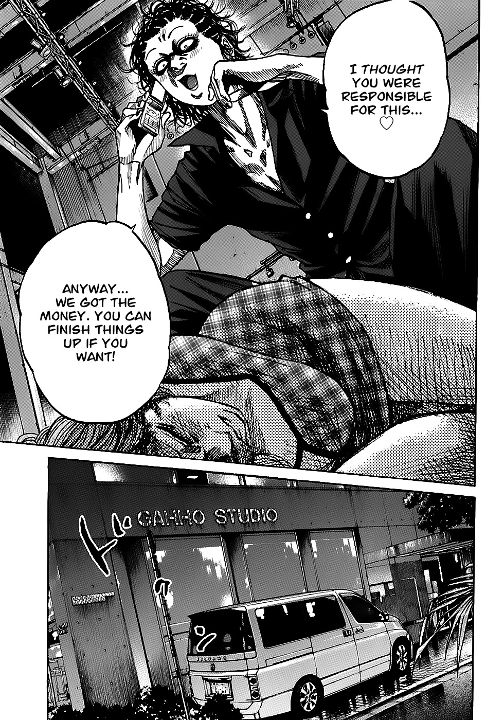 Shimauma Chapter 3.5-3 page 9 - Vol.3 Chapter 5.3: Dora and Aya part 3