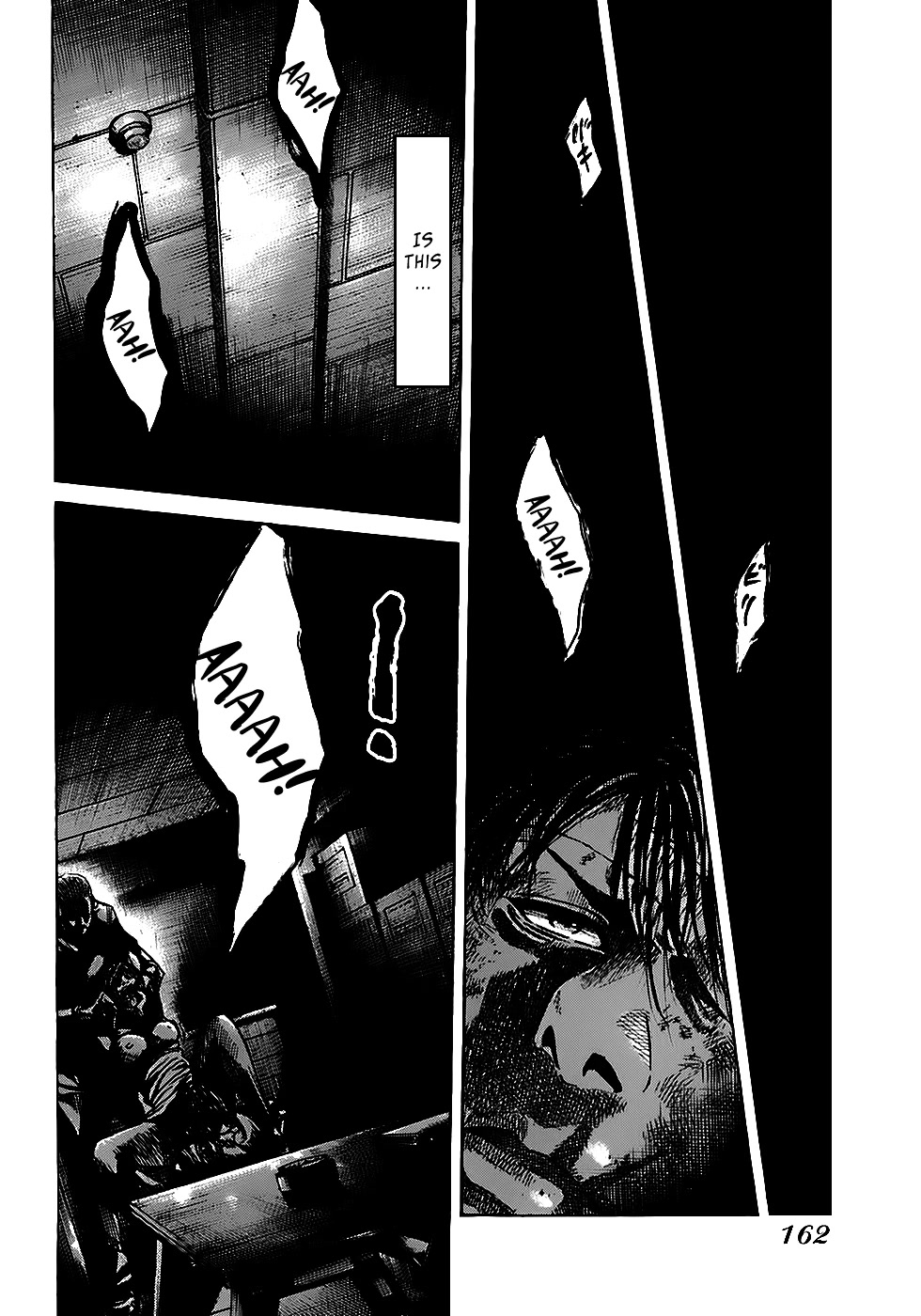 Shimauma Chapter 3.5-4 page 1 - Vol.3 Chapter 5.4: Dora and Aya part 4