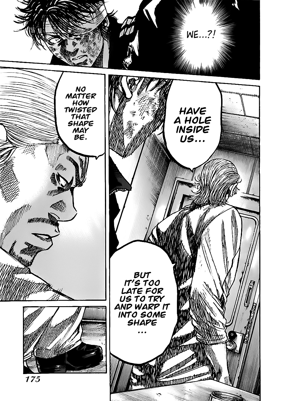 Shimauma Chapter 3.5-4 page 12 - Vol.3 Chapter 5.4: Dora and Aya part 4