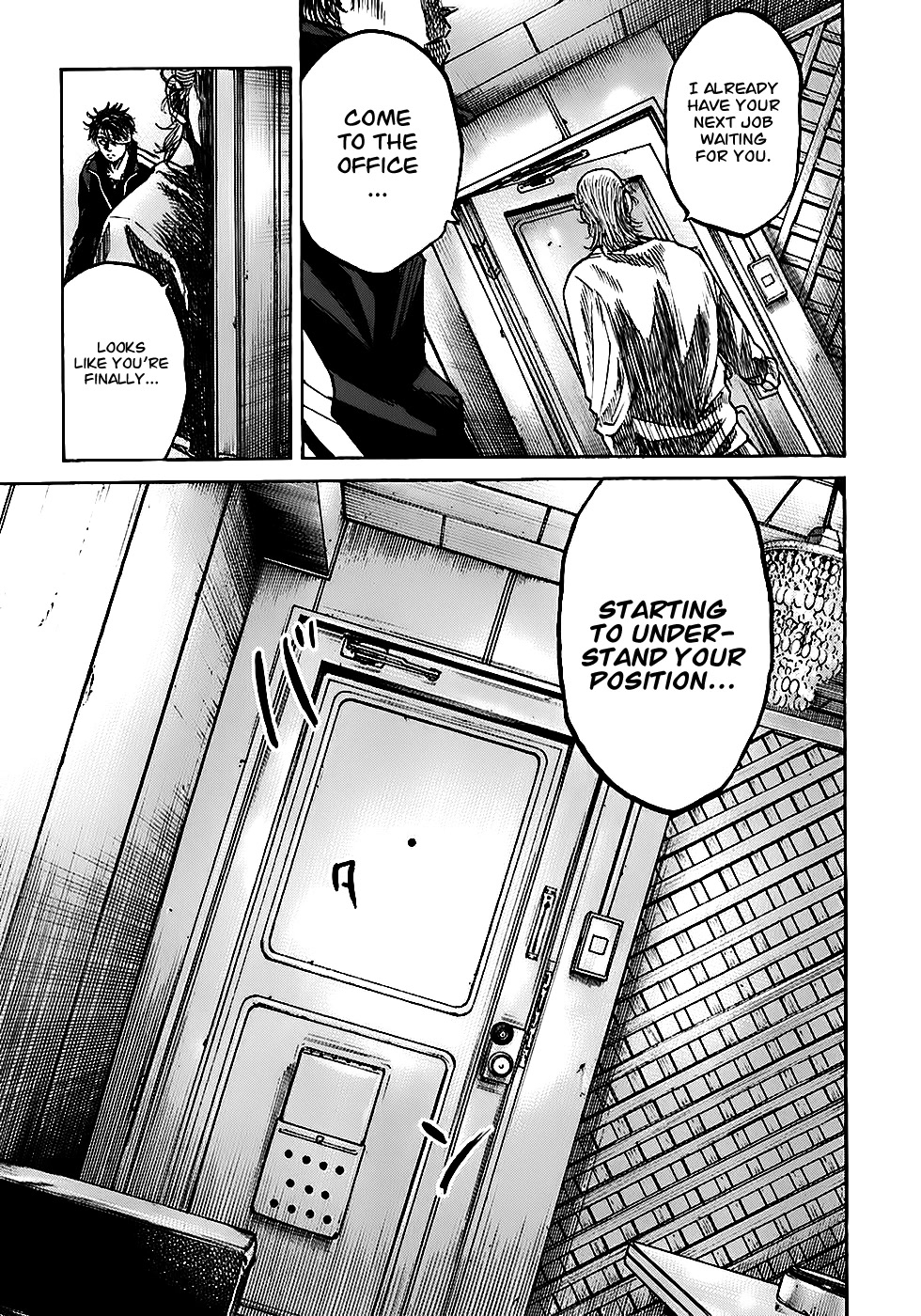 Shimauma Chapter 3.5-4 page 14 - Vol.3 Chapter 5.4: Dora and Aya part 4