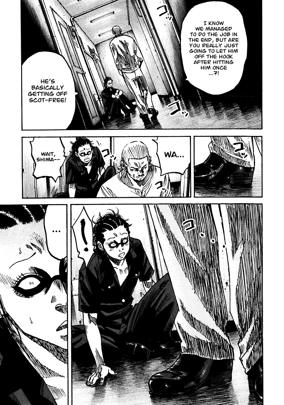 Shimauma Chapter 3.5-4 page 16 - Vol.3 Chapter 5.4: Dora and Aya part 4