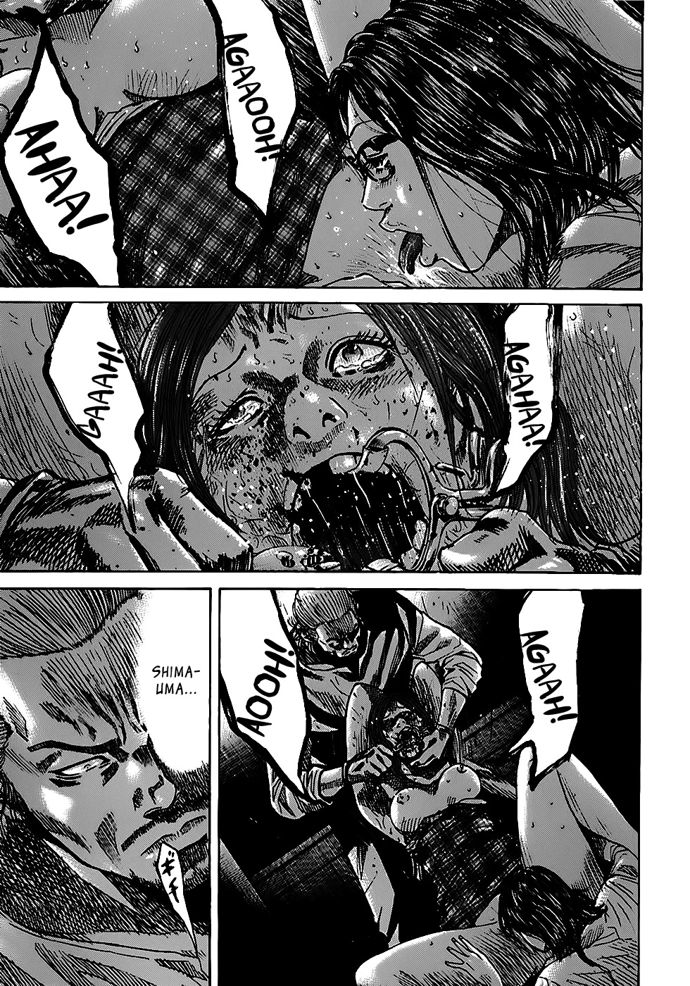 Shimauma Chapter 3.5-4 page 2 - Vol.3 Chapter 5.4: Dora and Aya part 4