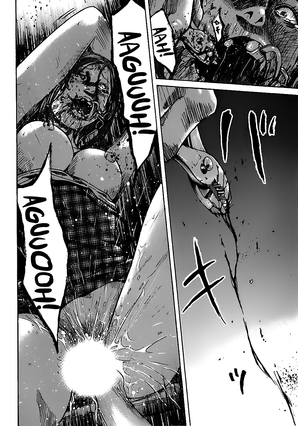 Shimauma Chapter 3.5-4 page 4 - Vol.3 Chapter 5.4: Dora and Aya part 4
