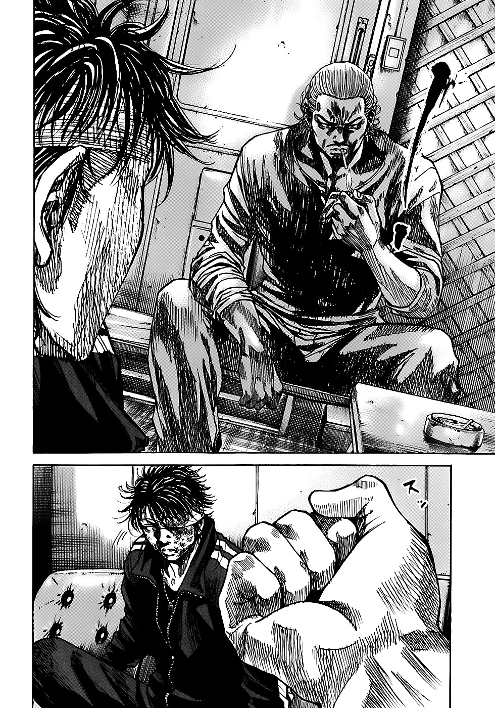 Shimauma Chapter 3.5-4 page 6 - Vol.3 Chapter 5.4: Dora and Aya part 4