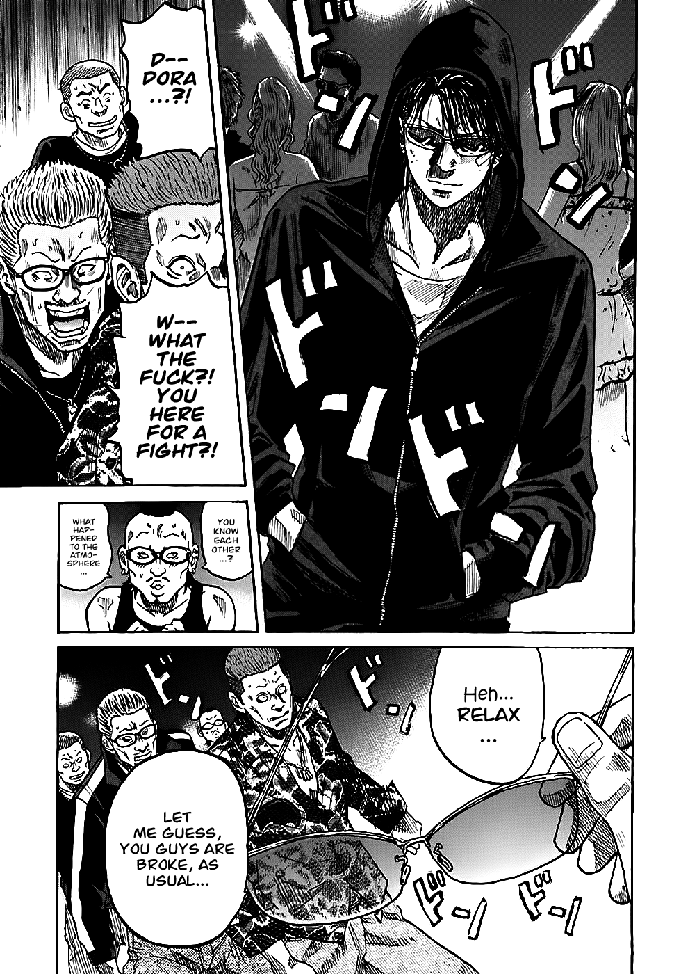 Shimauma Chapter 3.6 page 2 - Vol.3 Chapter 6: Beginning
