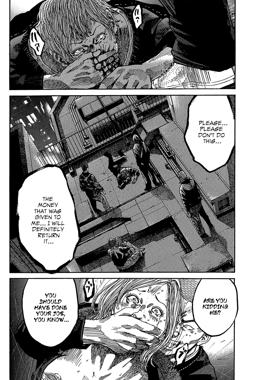 Shimauma Chapter 4.7-1 page 10 - Vol.4 Chapter 7.1: Amikawa Part 1