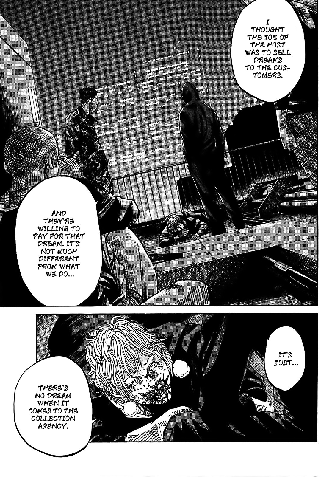 Shimauma Chapter 4.7-1 page 11 - Vol.4 Chapter 7.1: Amikawa Part 1