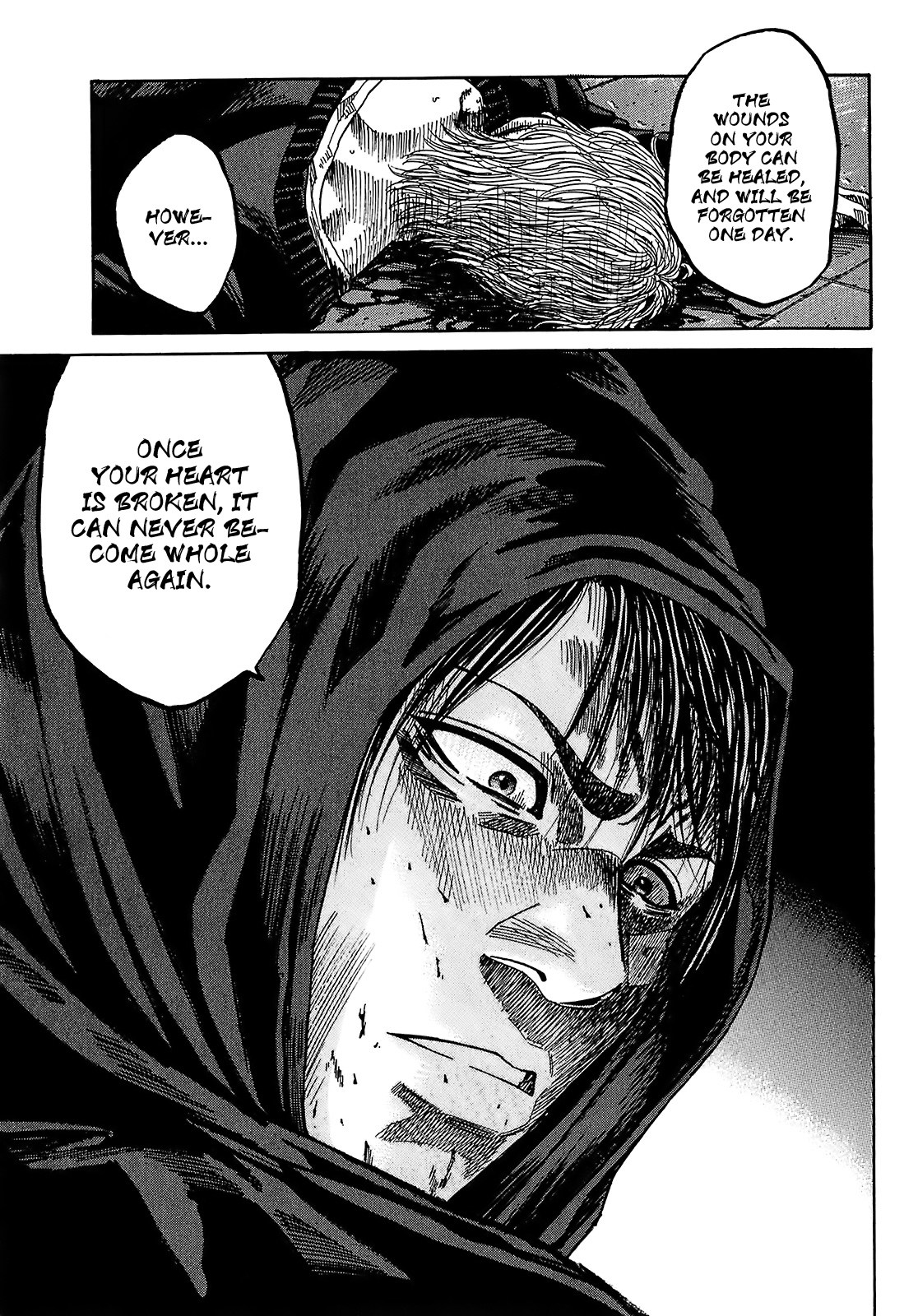 Shimauma Chapter 4.7-1 page 15 - Vol.4 Chapter 7.1: Amikawa Part 1