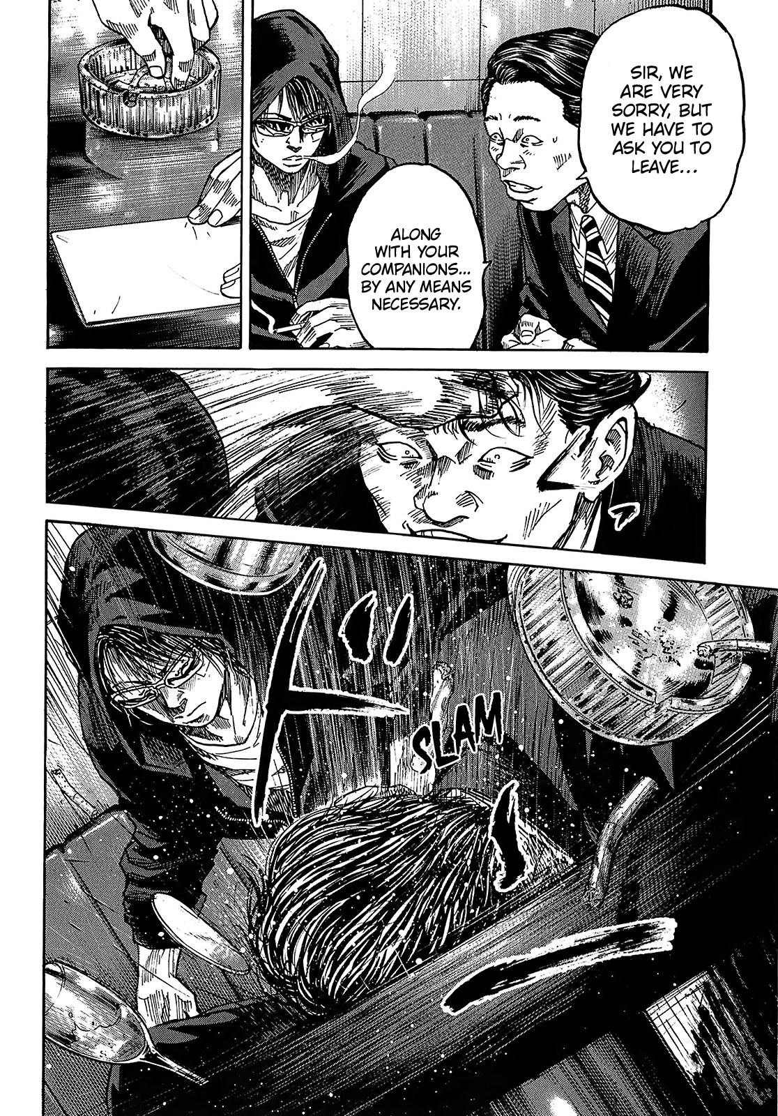 Shimauma Chapter 4.7-1 page 22 - Vol.4 Chapter 7.1: Amikawa Part 1