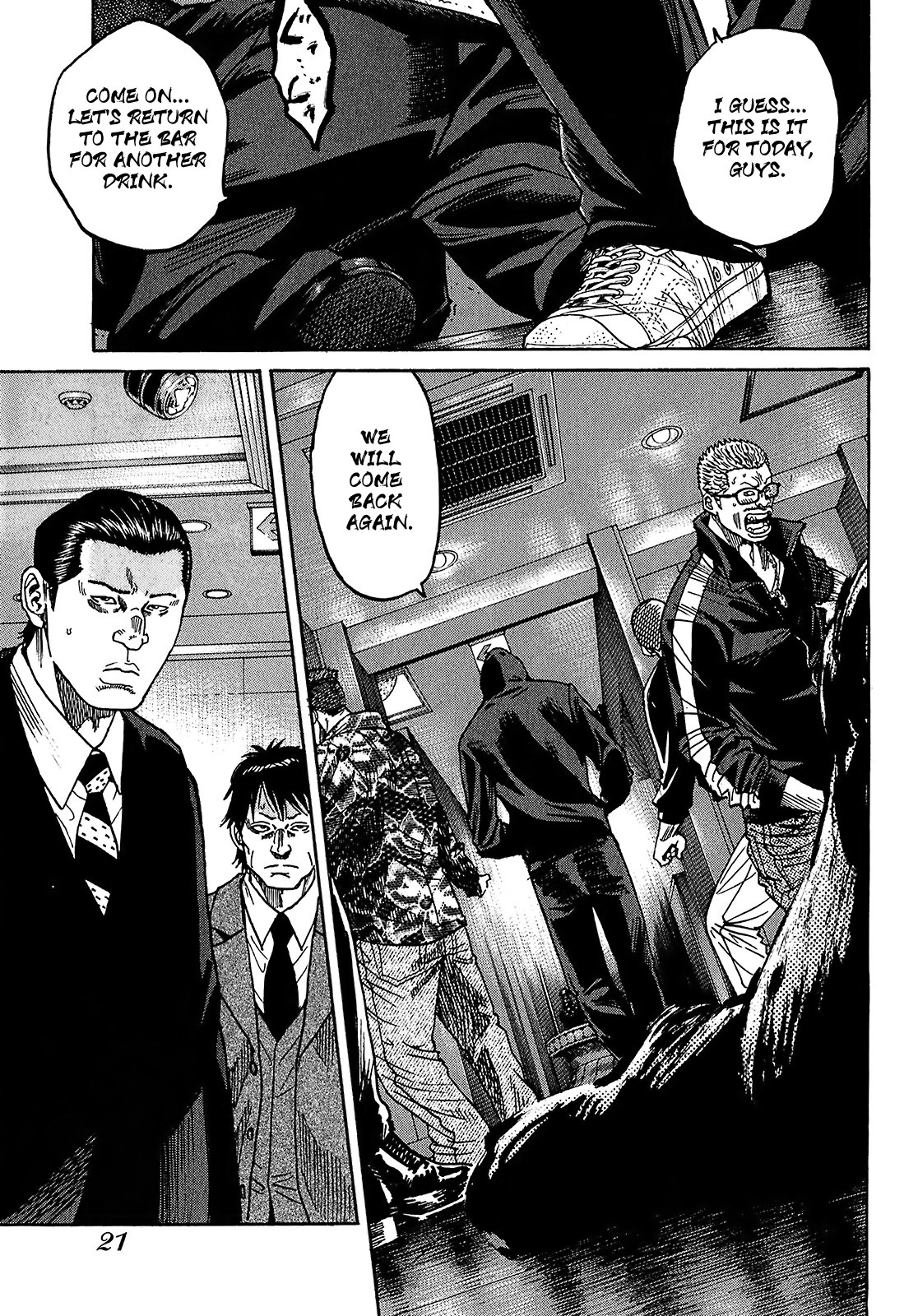 Shimauma Chapter 4.7-1 page 23 - Vol.4 Chapter 7.1: Amikawa Part 1