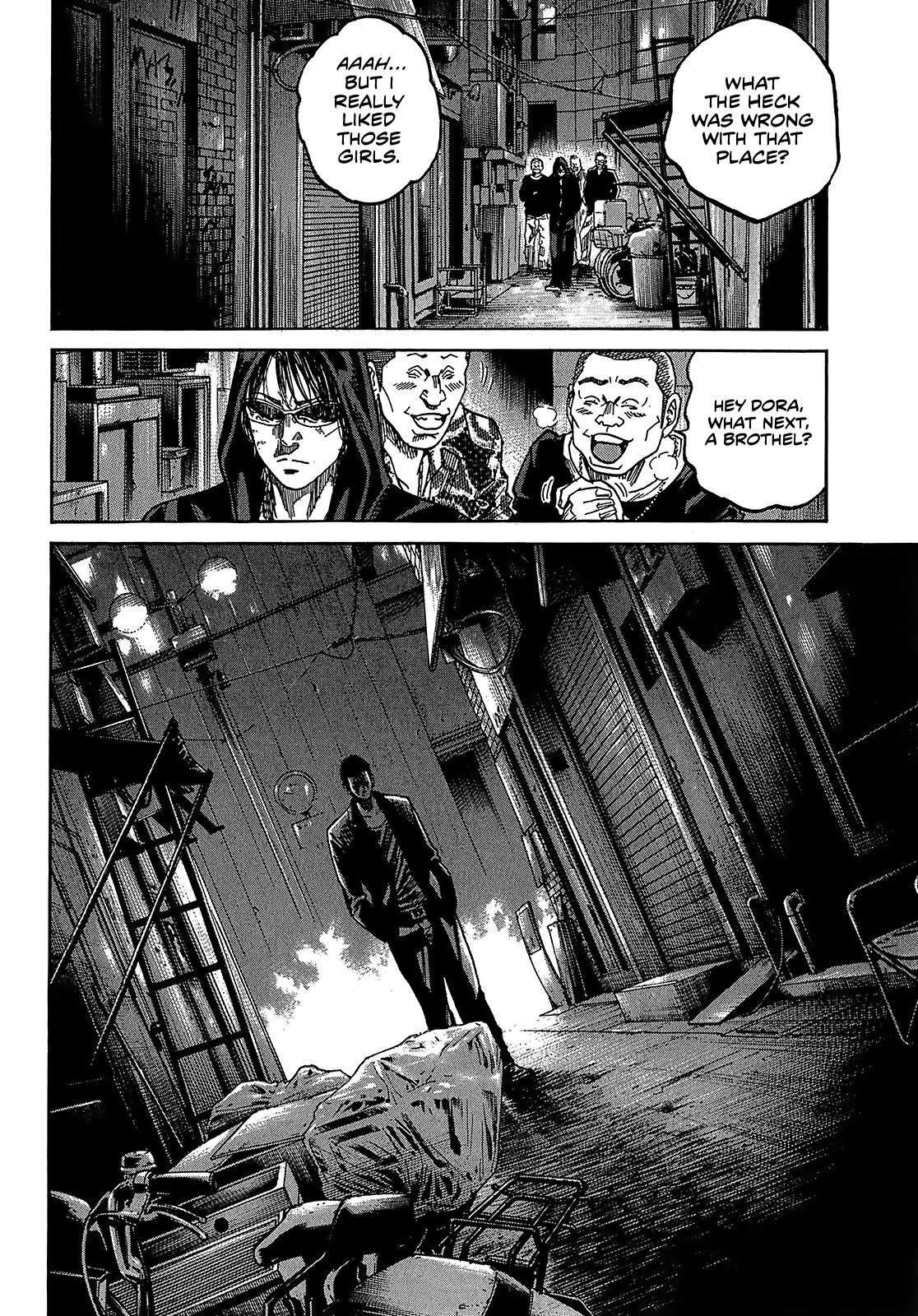 Shimauma Chapter 4.7-1 page 24 - Vol.4 Chapter 7.1: Amikawa Part 1