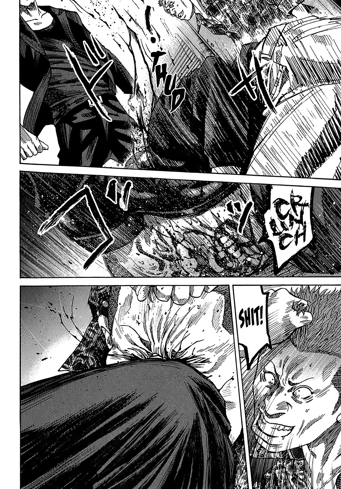 Shimauma Chapter 4.7-1 page 26 - Vol.4 Chapter 7.1: Amikawa Part 1