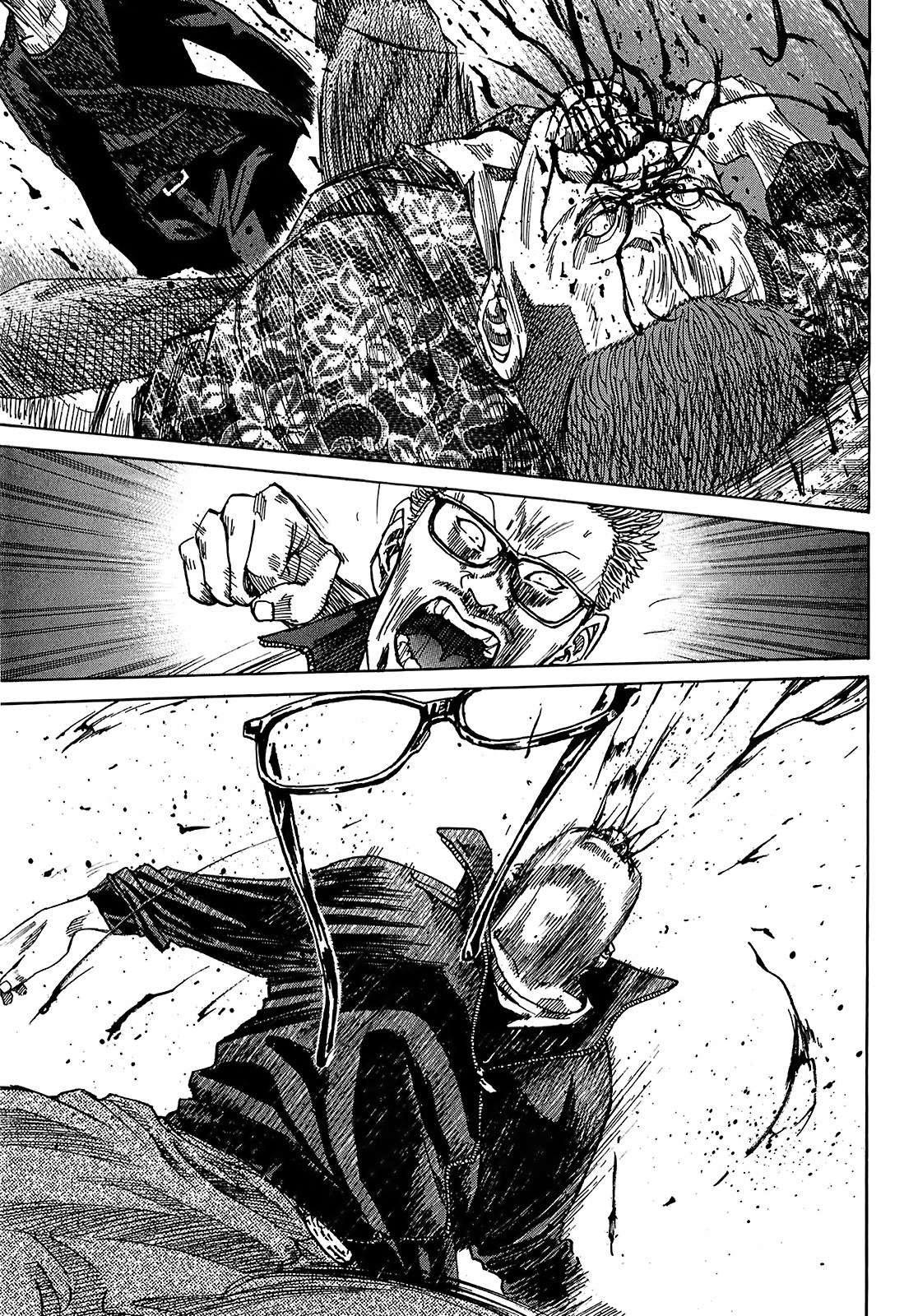 Shimauma Chapter 4.7-1 page 27 - Vol.4 Chapter 7.1: Amikawa Part 1