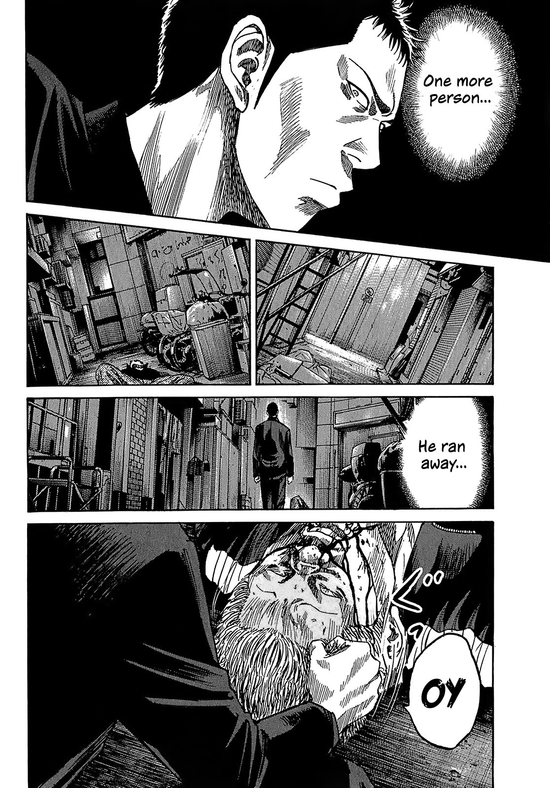 Shimauma Chapter 4.7-1 page 28 - Vol.4 Chapter 7.1: Amikawa Part 1