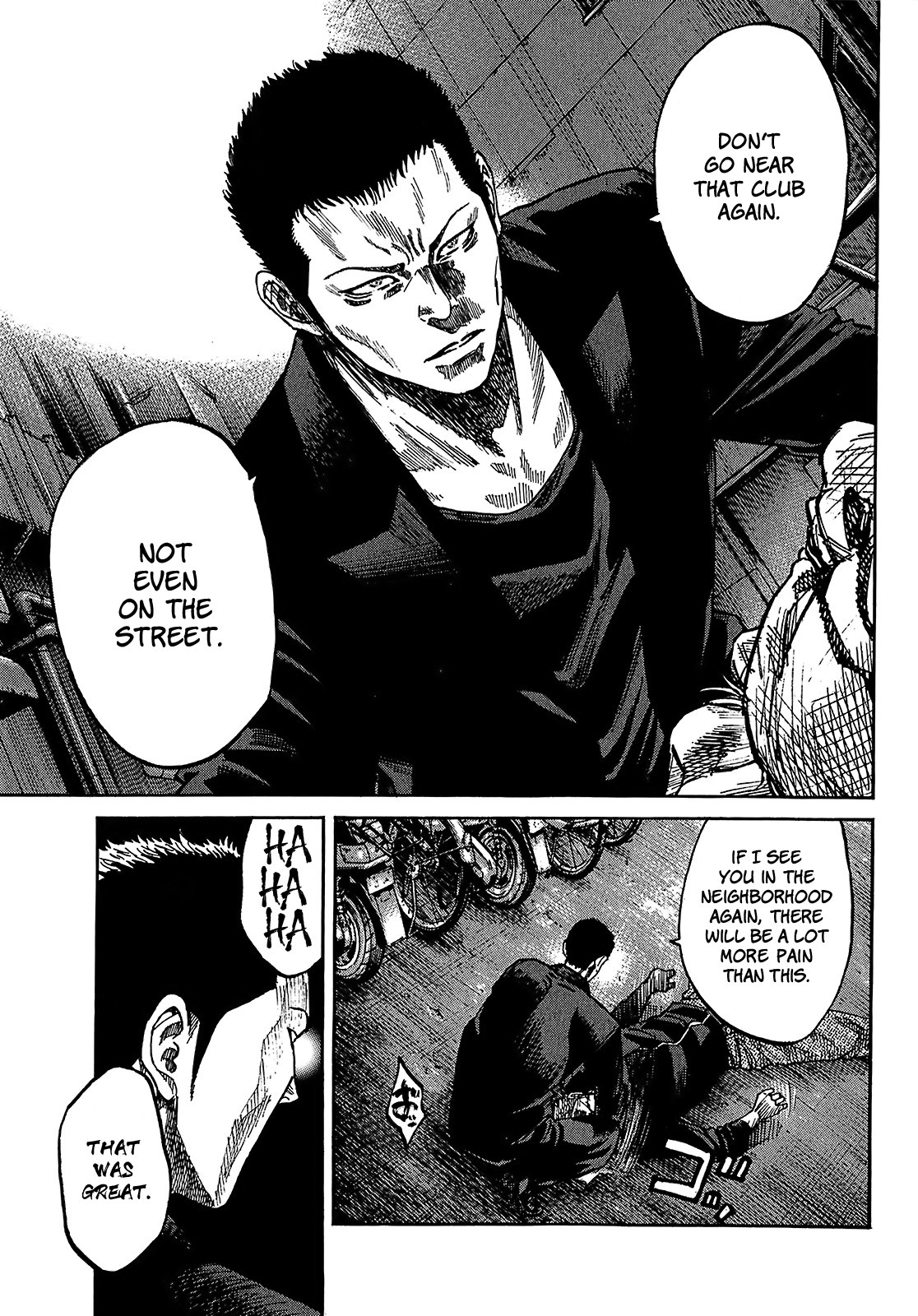 Shimauma Chapter 4.7-1 page 29 - Vol.4 Chapter 7.1: Amikawa Part 1