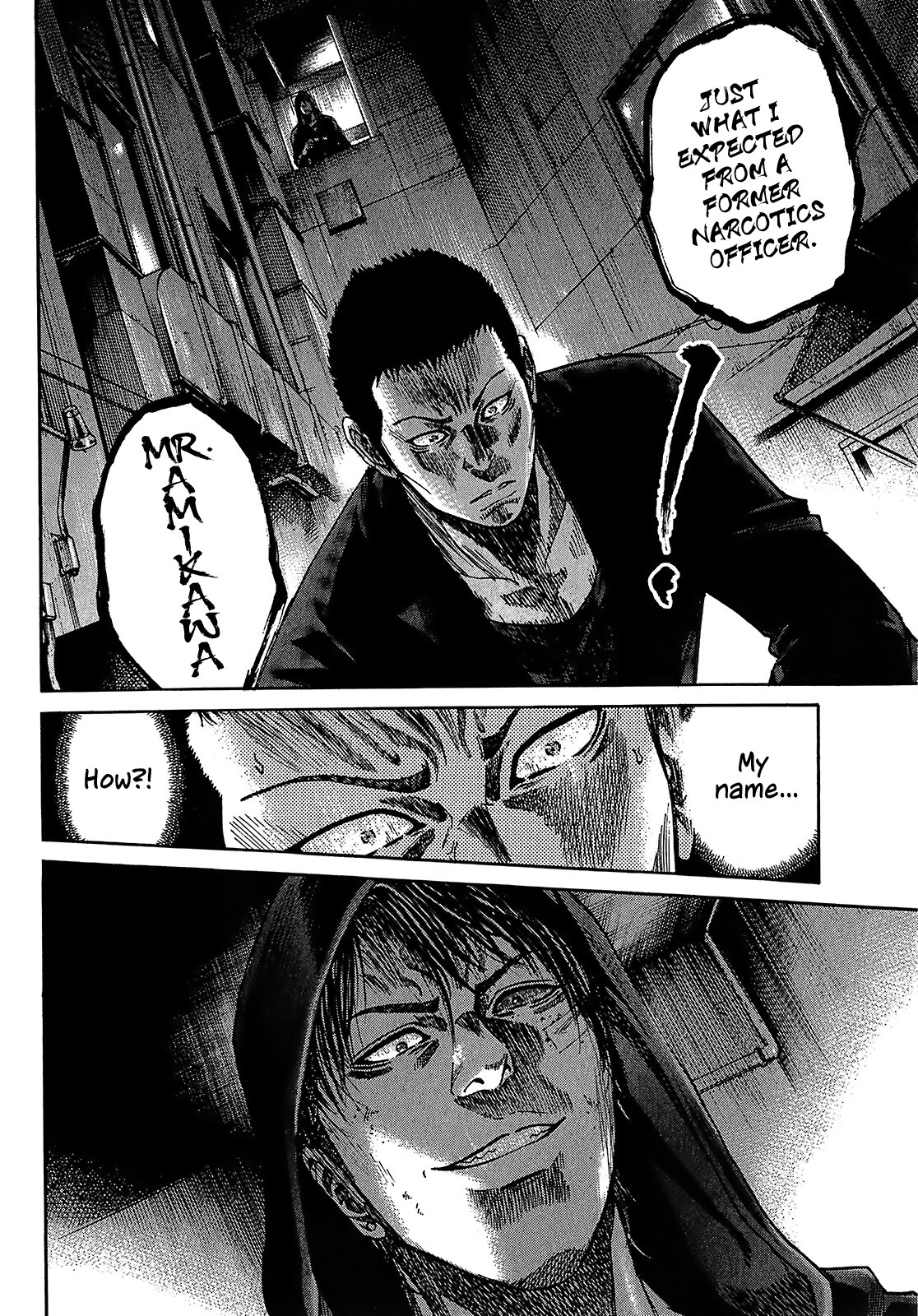 Shimauma Chapter 4.7-1 page 30 - Vol.4 Chapter 7.1: Amikawa Part 1