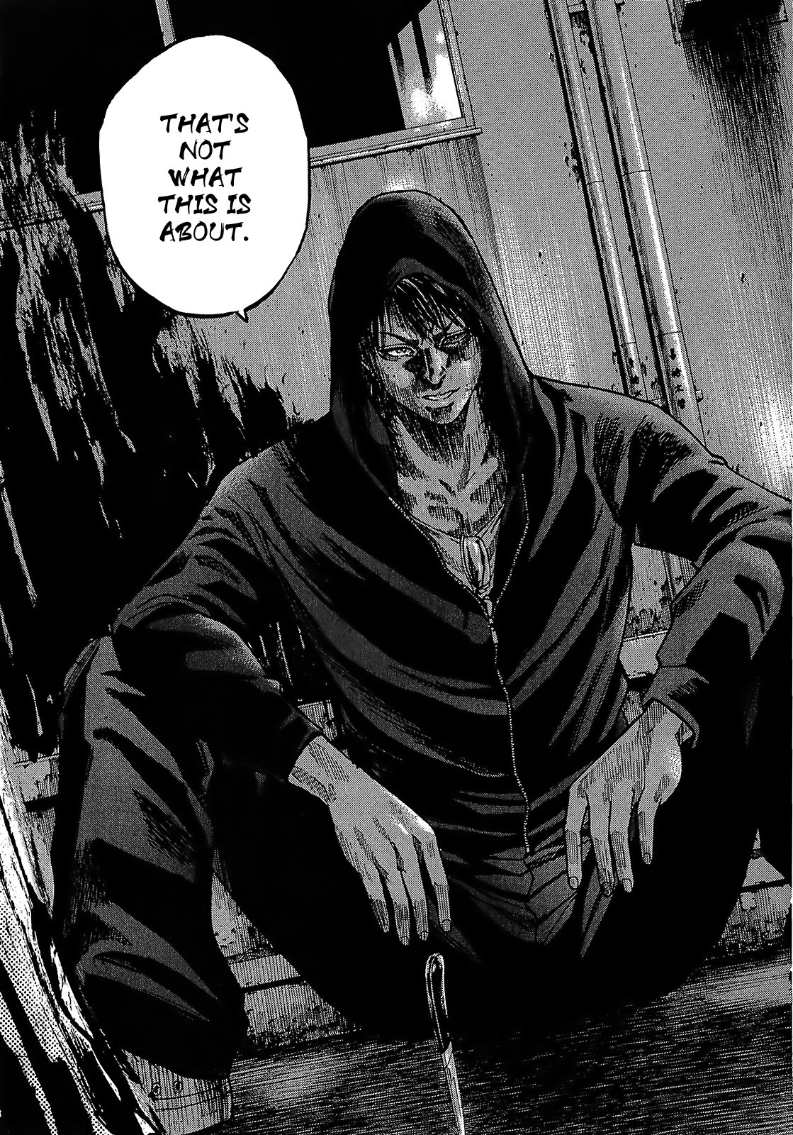 Shimauma Chapter 4.7-1 page 9 - Vol.4 Chapter 7.1: Amikawa Part 1