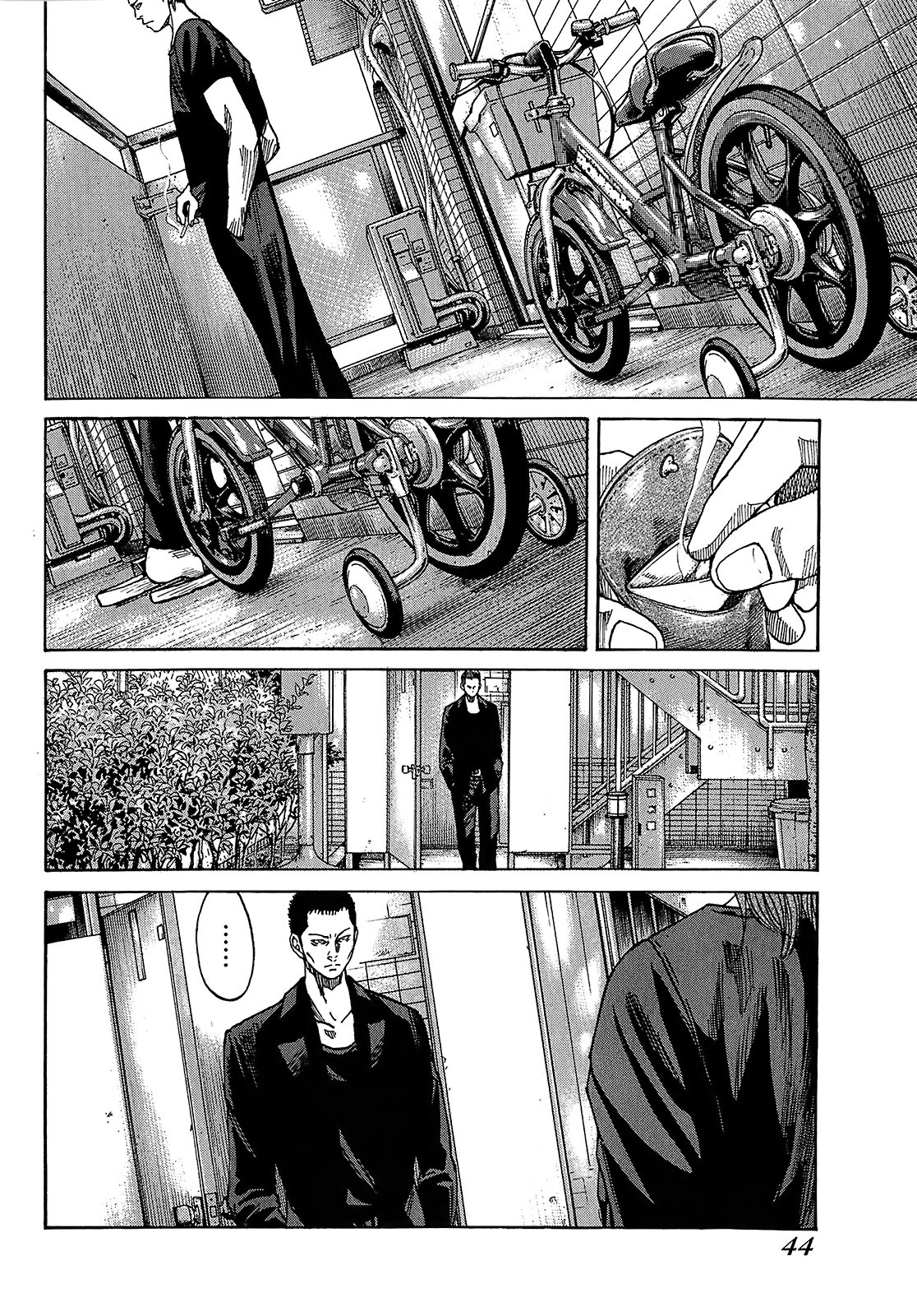 Shimauma Vol.4 Chapter 7.2 page 14 - Vol.4 Chapter 7.2: Amikawa Part 2