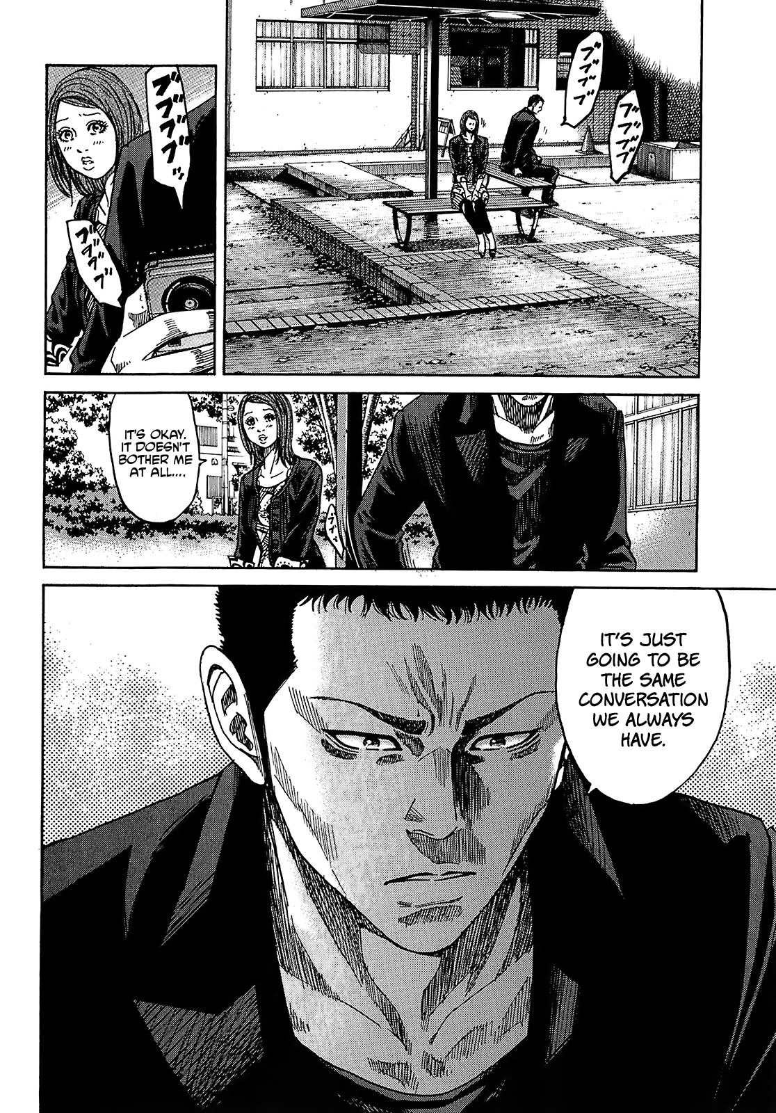 Shimauma Vol.4 Chapter 7.2 page 18 - Vol.4 Chapter 7.2: Amikawa Part 2