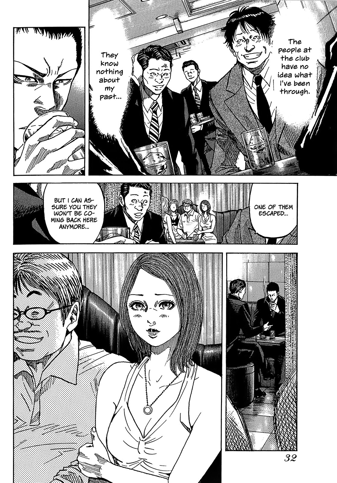 Shimauma Vol.4 Chapter 7.2 page 2 - Vol.4 Chapter 7.2: Amikawa Part 2