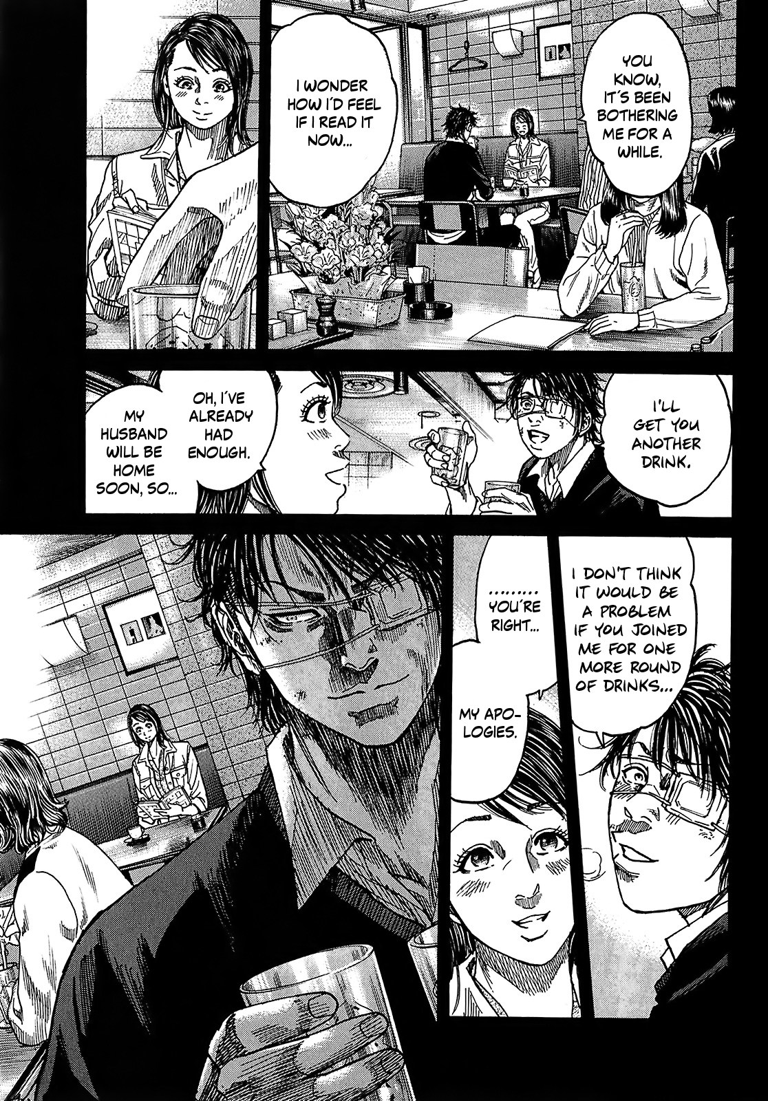 Shimauma Vol.4 Chapter 7.2 page 29 - Vol.4 Chapter 7.2: Amikawa Part 2
