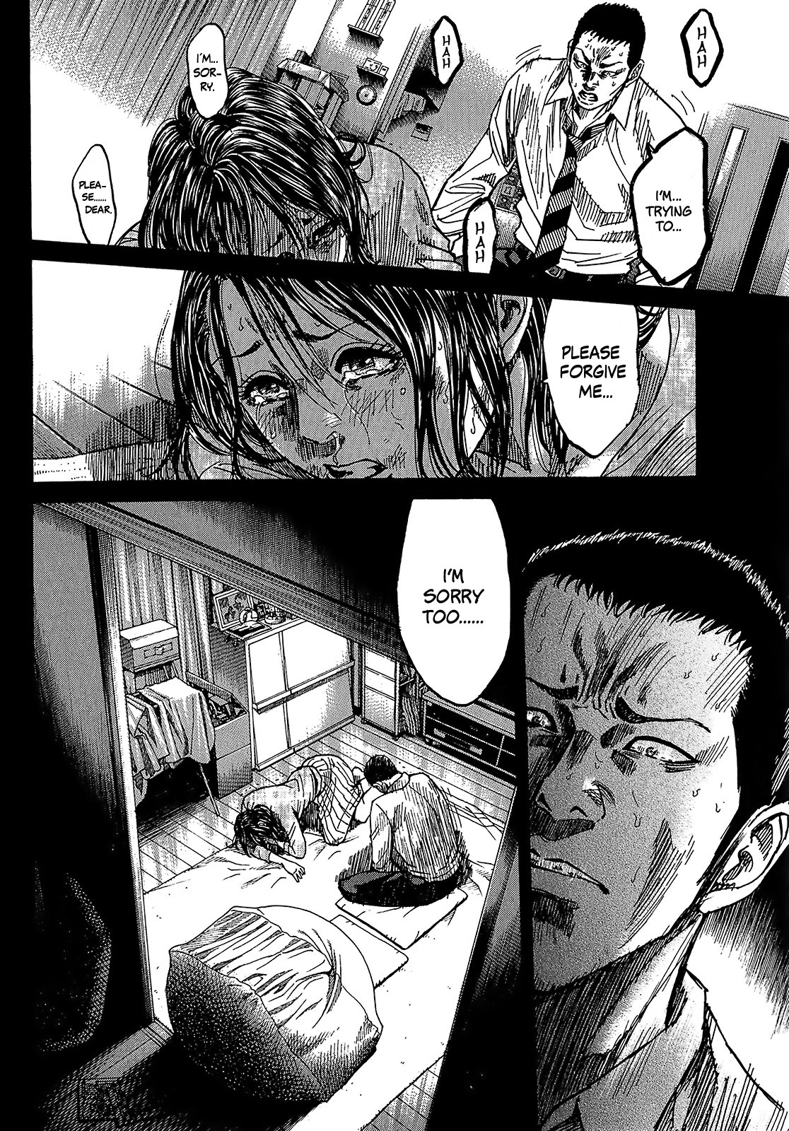 Shimauma Vol.4 Chapter 7.2 page 34 - Vol.4 Chapter 7.2: Amikawa Part 2