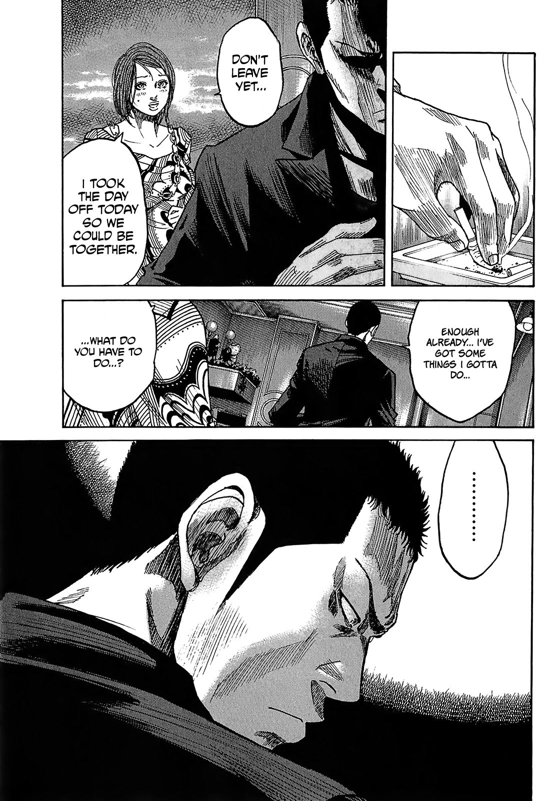 Shimauma Vol.4 Chapter 7.2 page 35 - Vol.4 Chapter 7.2: Amikawa Part 2