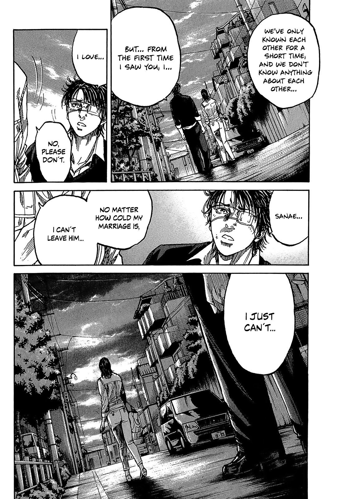 Shimauma Vol.4 Chapter 7.2 page 40 - Vol.4 Chapter 7.2: Amikawa Part 2