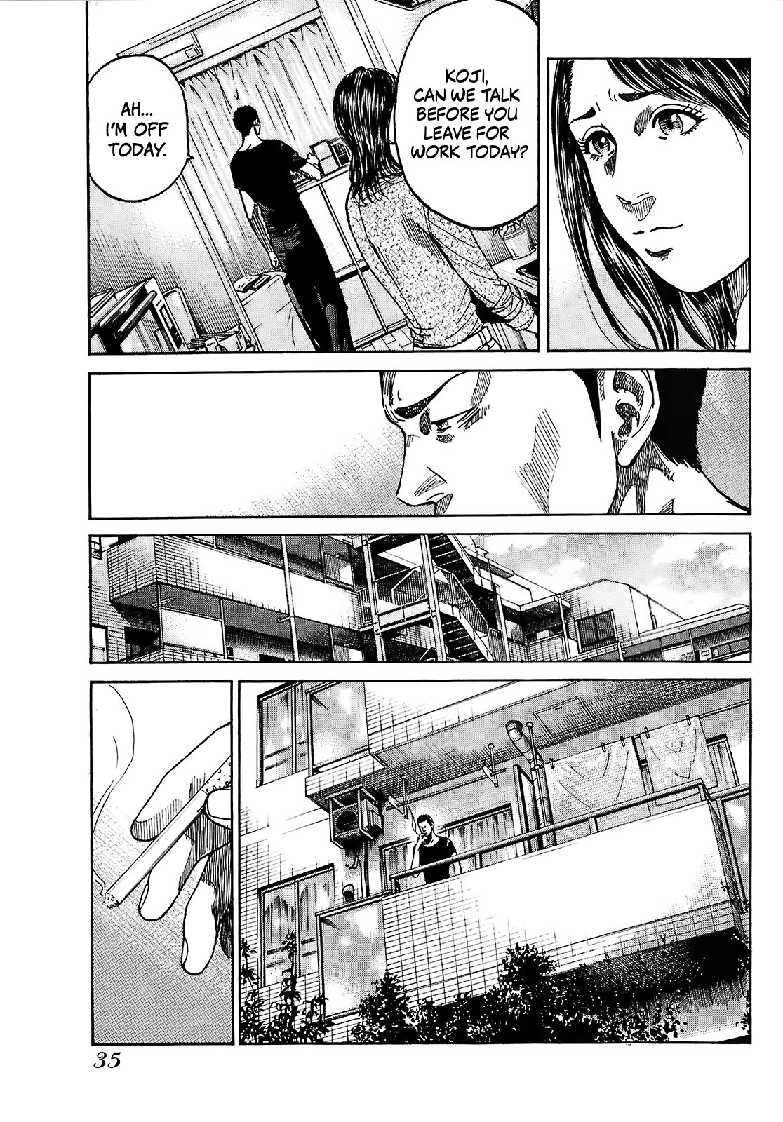 Shimauma Vol.4 Chapter 7.2 page 5 - Vol.4 Chapter 7.2: Amikawa Part 2