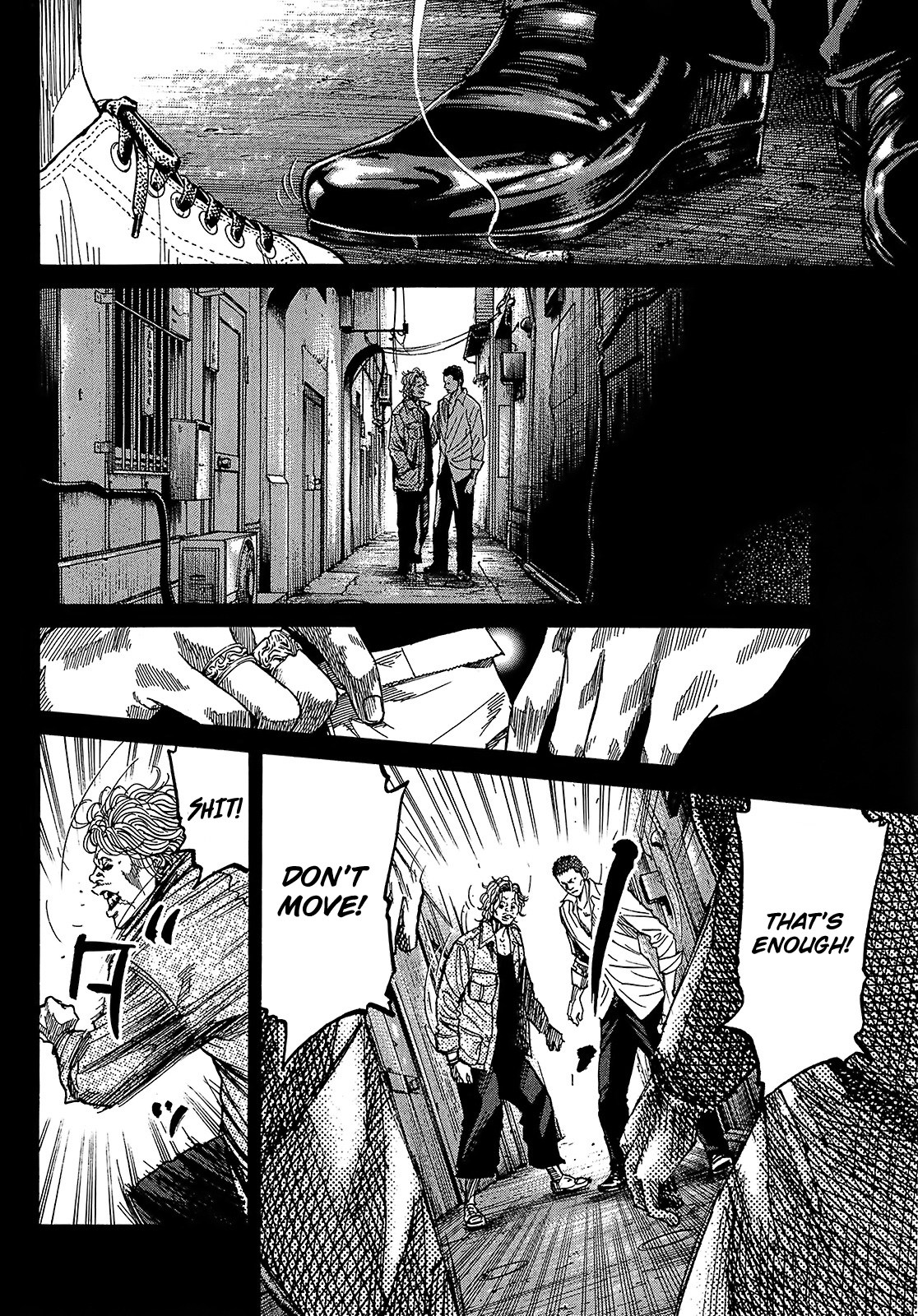 Shimauma Vol.4 Chapter 7.2 page 6 - Vol.4 Chapter 7.2: Amikawa Part 2