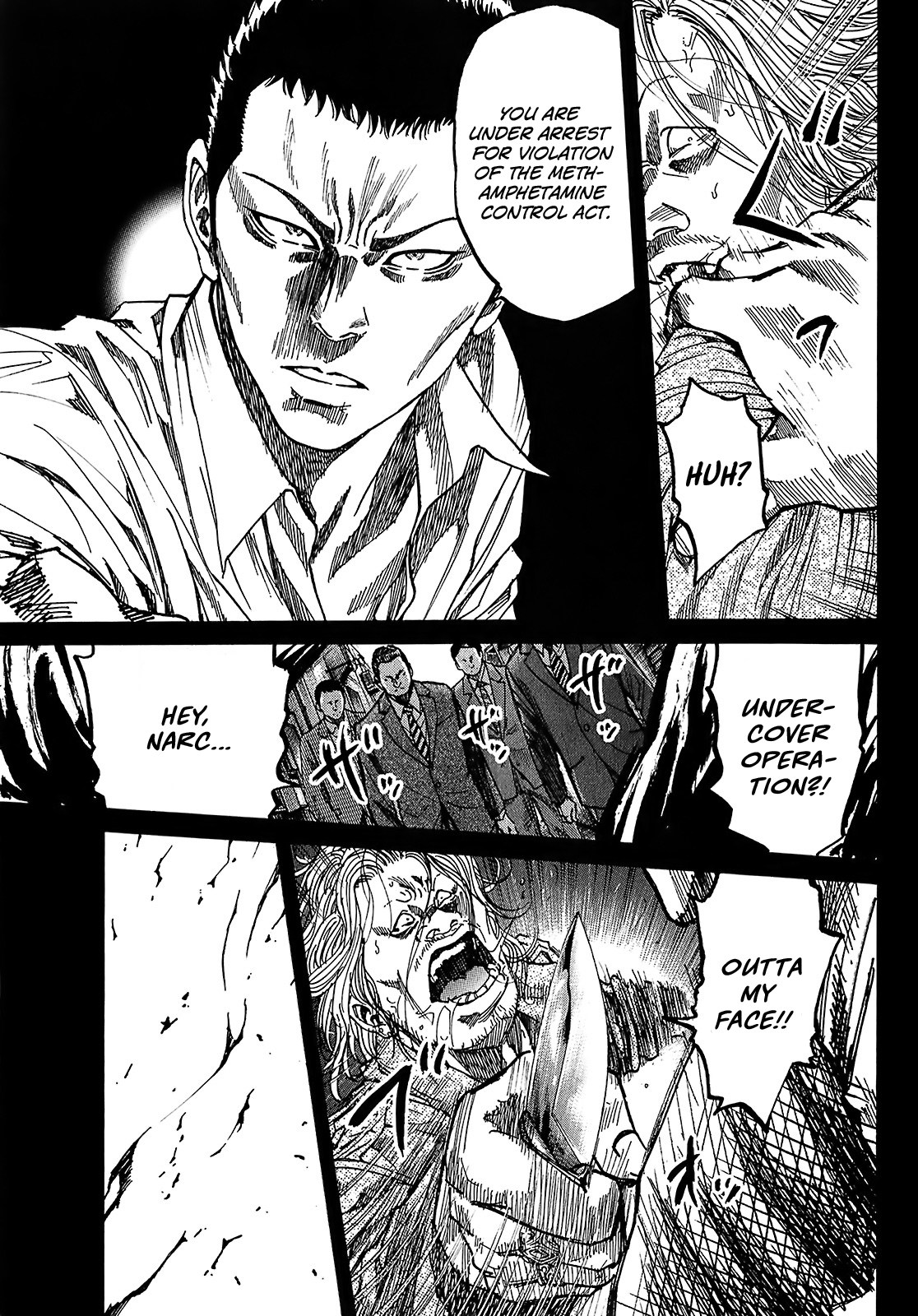 Shimauma Vol.4 Chapter 7.2 page 7 - Vol.4 Chapter 7.2: Amikawa Part 2