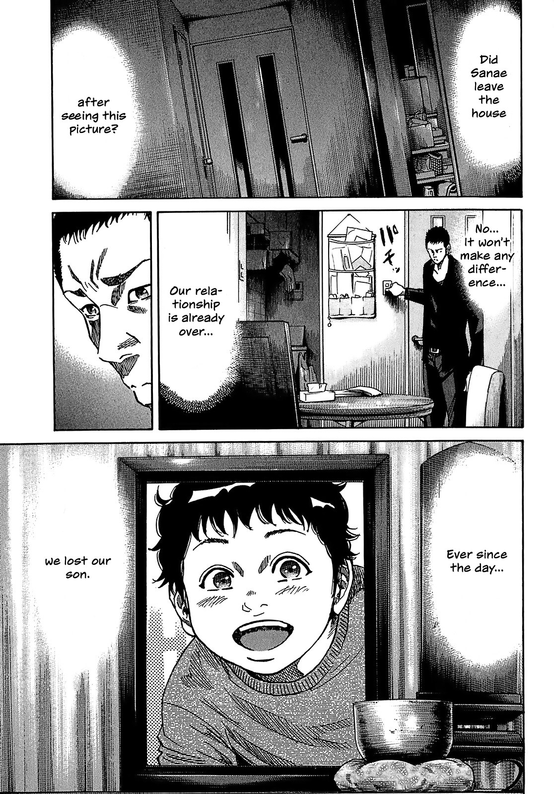 Shimauma Chapter 4.7-3 page 10 - Vol.4 Chapter 7.3: Amikawa Part 3