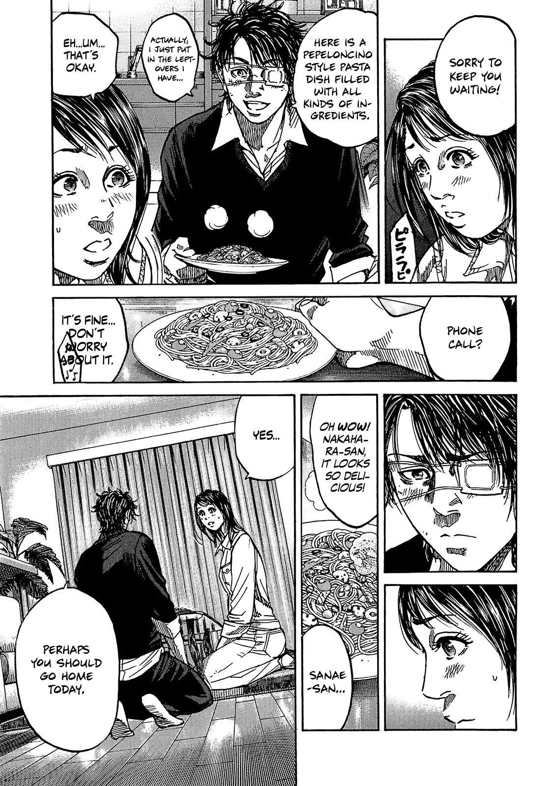 Shimauma Chapter 4.7-3 page 12 - Vol.4 Chapter 7.3: Amikawa Part 3
