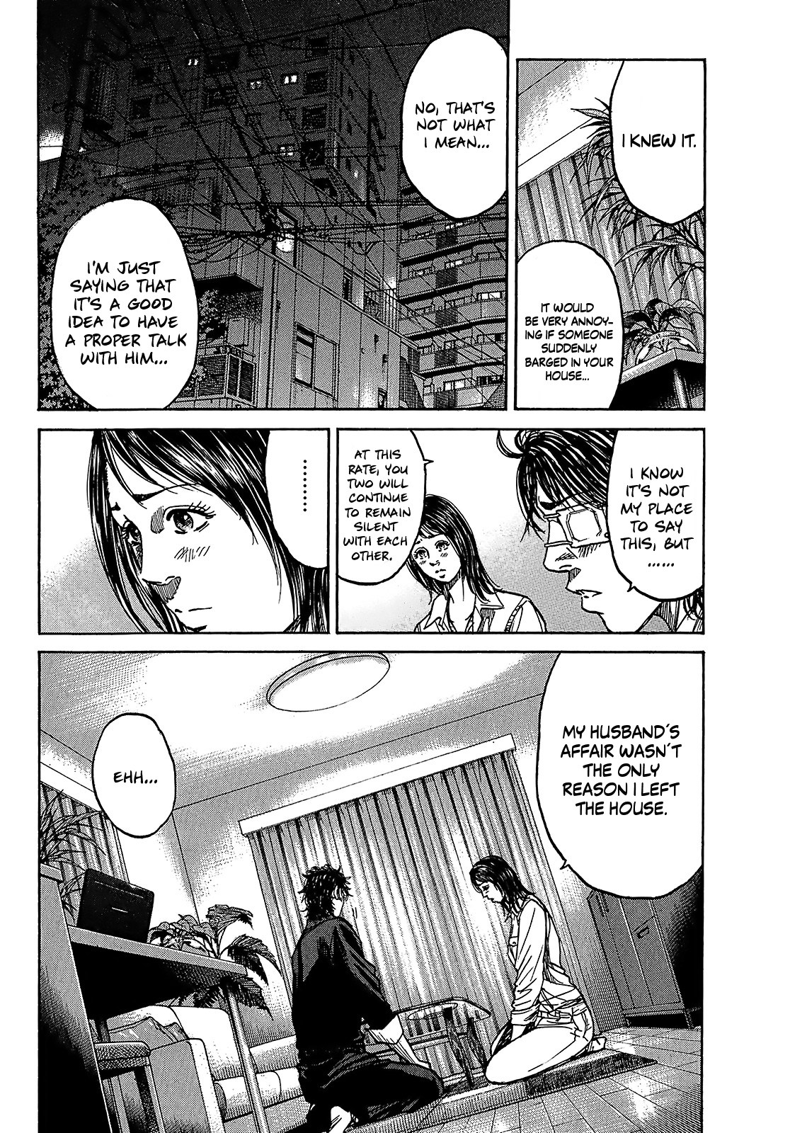 Shimauma Chapter 4.7-3 page 13 - Vol.4 Chapter 7.3: Amikawa Part 3