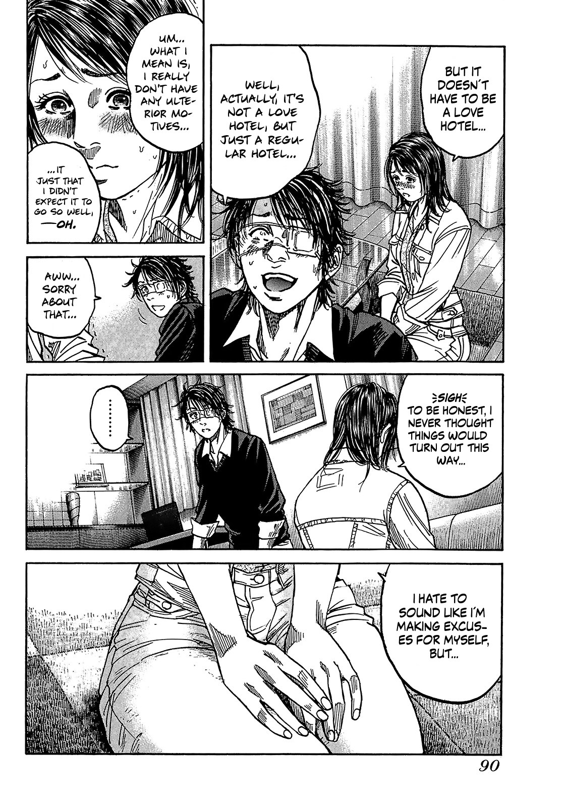Shimauma Chapter 4.7-3 page 19 - Vol.4 Chapter 7.3: Amikawa Part 3